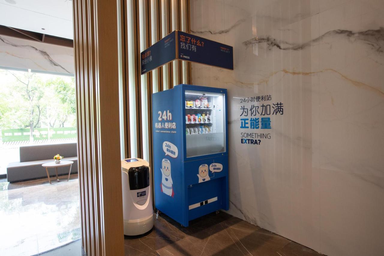Holiday Inn Express Shantou City Center By Ihg Exterior photo