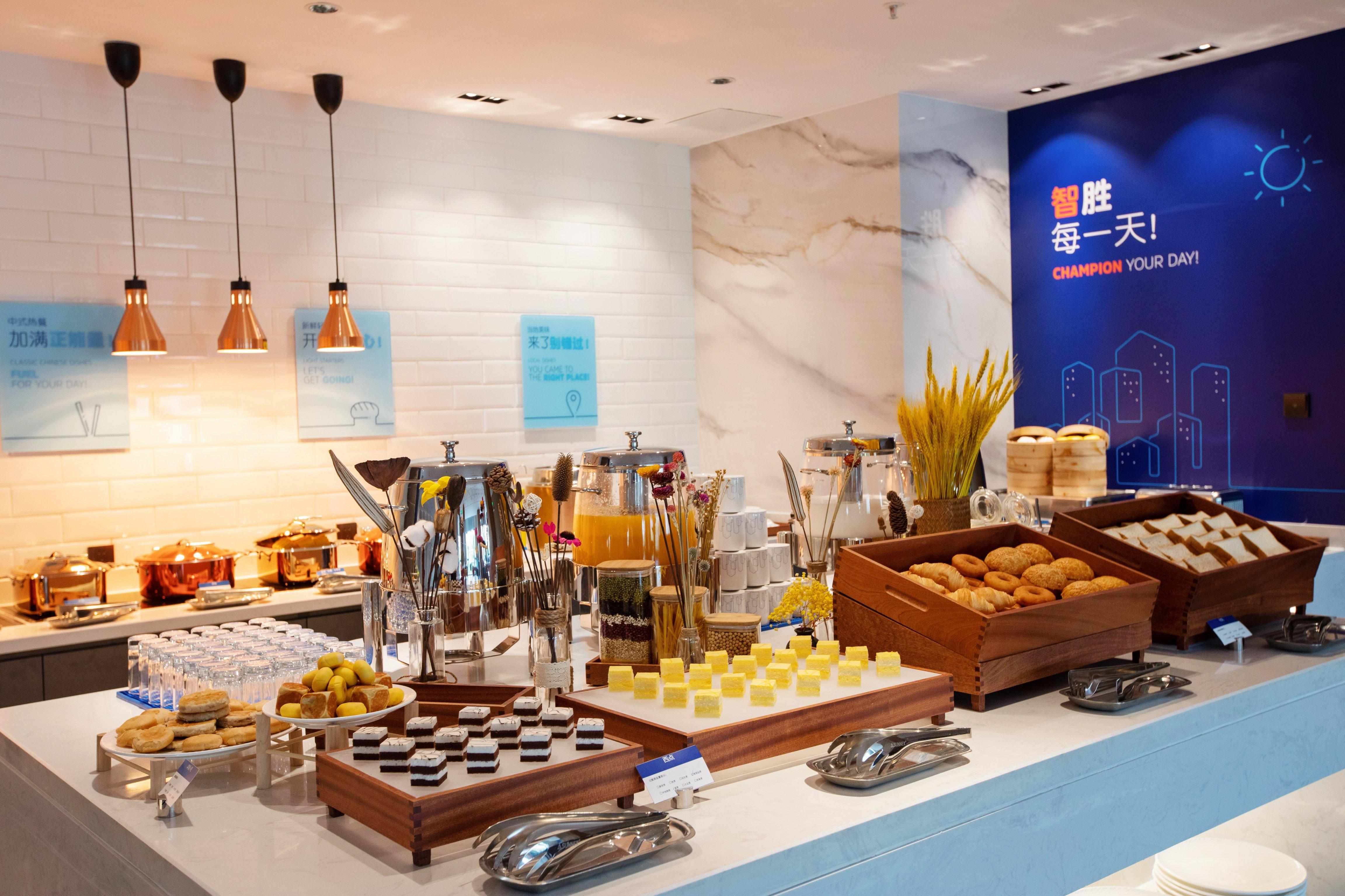 Holiday Inn Express Shantou City Center By Ihg Exterior photo